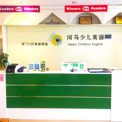 重慶樸新無憂教育信息咨詢服務(wù) 開啟您的教育規(guī)劃新篇章