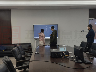 重慶金美通信引入華為會(huì)議平板，引領(lǐng)本地信息咨詢服務(wù)新升級(jí)
